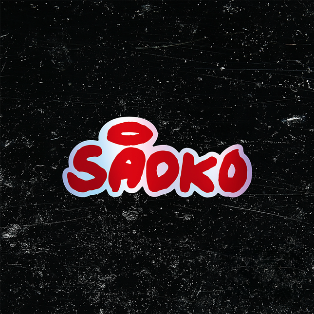 Sticker - S20 (7602871828689)