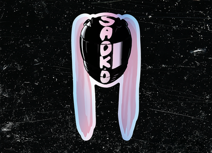 Sticker - S22 (7602871763153)