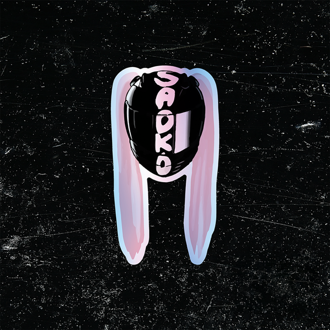 Sticker - S22 (7602871763153)