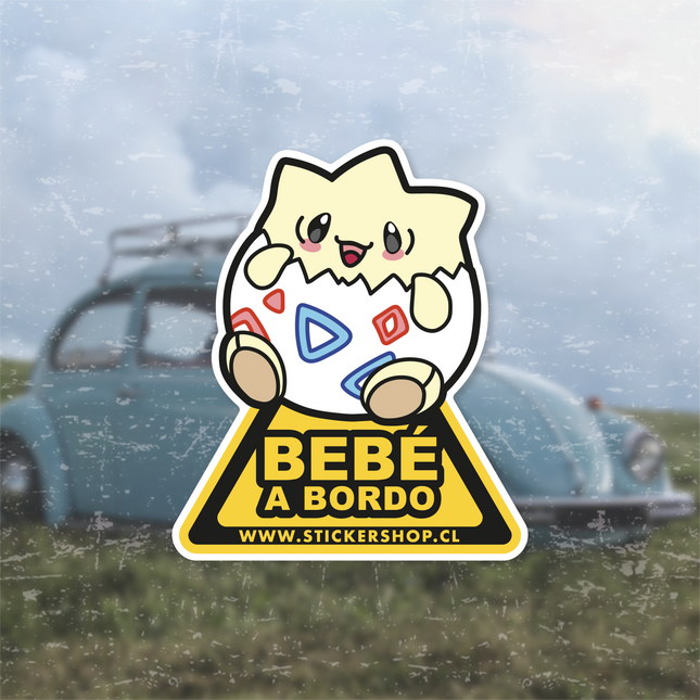 Bebé a Bordo - B11 (7602915868881)